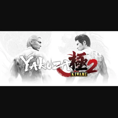 Yakuza Kiwami 2 STEAM ACCOUNT