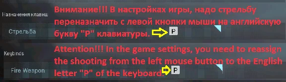 WarZone - Macros for VAL - logitech