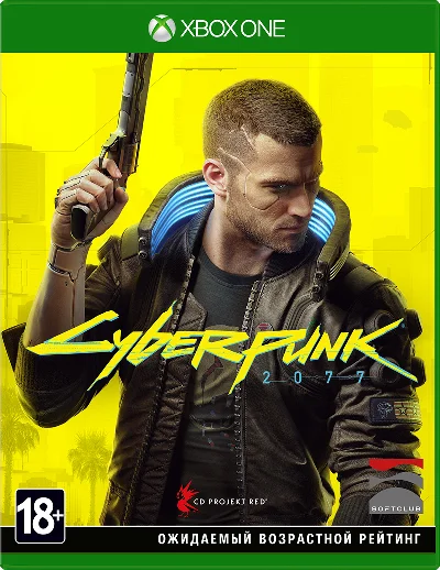 Cyberpunk 2077 Account Xbox One X | S