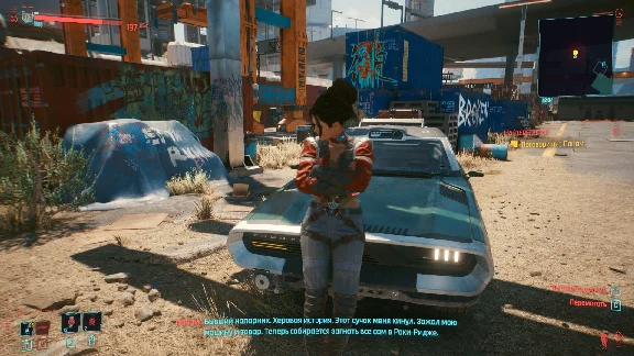 ✔🔥 Cyberpunk 2077 Xbox One|XS Без вылетов⭐⭐⭐