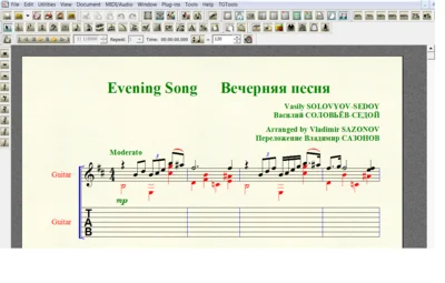 Ноты для гитары Соловьев-Седой ВЕЧЕРНЯЯ ПЕСНЯ для 7-ой