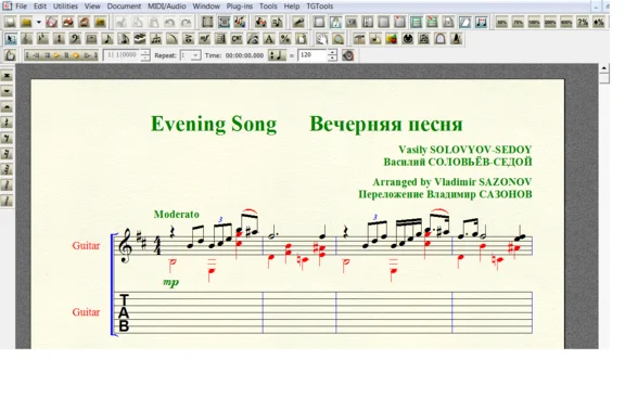 Ноты для гитары Соловьев-Седой ВЕЧЕРНЯЯ ПЕСНЯ для 7-ой
