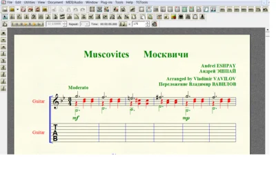 MUSCOVITES by Eshpay for 7-string guitar
