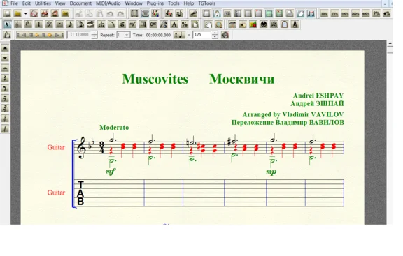 MUSCOVITES by Eshpay for 7-string guitar