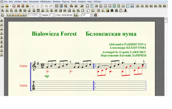 BIALOWIEZA FOREST by Pakhmutova for 6-string guitar