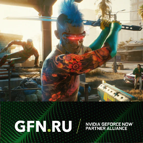 ✅  GFN Singapore ✅ NVIDIA GEFORCE NOW PREMIUM ✅