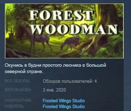 Forest Woodman STEAM KEY REGION FREE GLOBAL