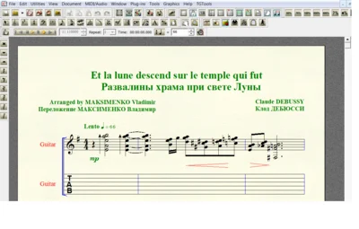 Ноты для гитары Debussy  ET LA LUNE DESCEND SUR LE TEMP