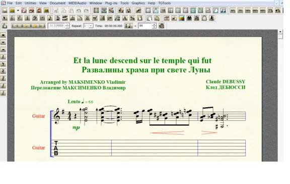 Ноты для гитары Debussy  ET LA LUNE DESCEND SUR LE TEMP