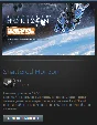 Shattered Horizon (Steam Gift Region Free / ROW)