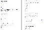 Mathematics Answers 1 semester Test Synergy (90 points)
