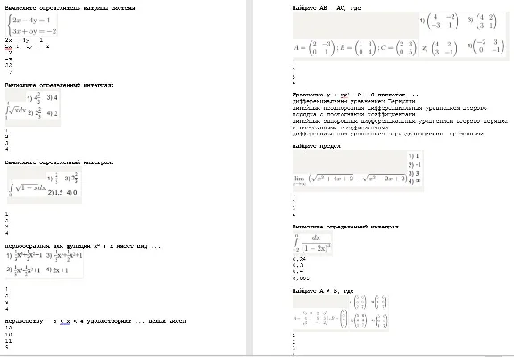 Mathematics Answers 1 semester Test Synergy (90 points)