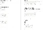 Mathematics Answers 1 semester Test Synergy (90 points)