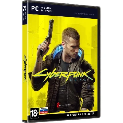 CYBERPUNK 2077 (GOG) GLOBAL