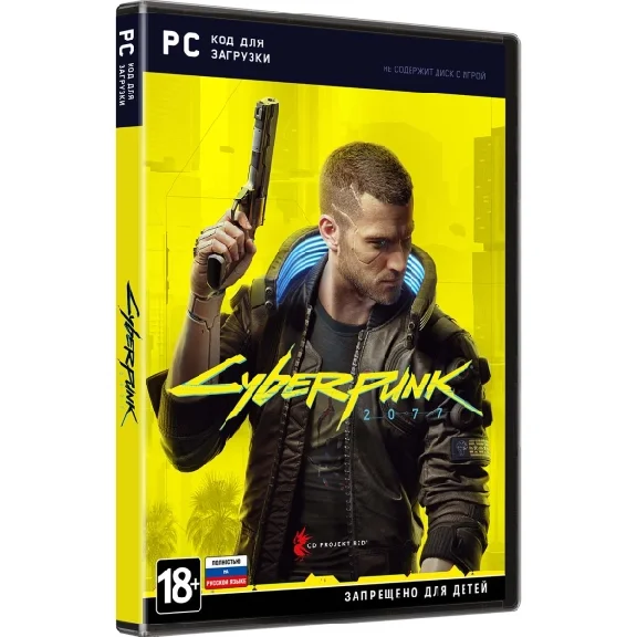 CYBERPUNK 2077 (GOG) GLOBAL