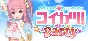 コイカツ / Koikatsu Party Steam Gift [RU]