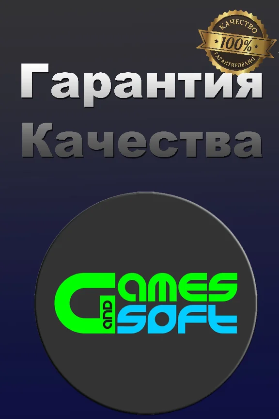 🟢EA PLAY/EA ACCESS 1,2,3 ГОДА | XBOX ONE | GLOBAL