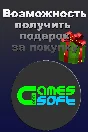 🟢EA PLAY/EA ACCESS 1,2,3 ГОДА | XBOX ONE | GLOBAL
