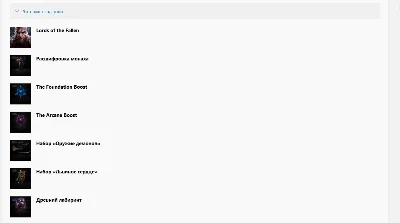 Lords of the Fallen Полное изд Xbox One Турция Ключ 🔑