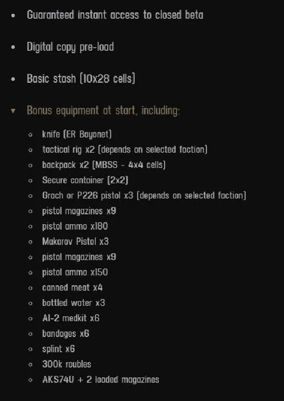 Escape from Tarkov Standard Edition (REGION FREE)