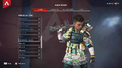 Апекс Legends Bangalore Skin (без Prime)