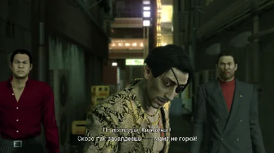 🔥Yakuza Kiwami STEAM КЛЮЧ РФ+МИР +подарок