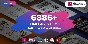 Soledad [8.4.3] - Russification of the theme 🔥💜