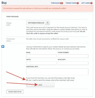💹 Unique visitors to your website (Traffic) | 1$ = 2К