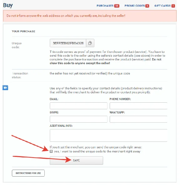 💹 Unique visitors to your website (Traffic) | 1$ = 2К