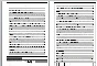 Information system for accounting and movement of mater