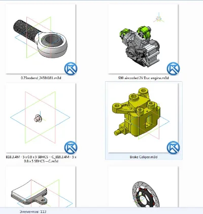 Багги на три человека