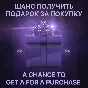 ✅7 Days to Die. 🔑 License Key + GIFT🎁