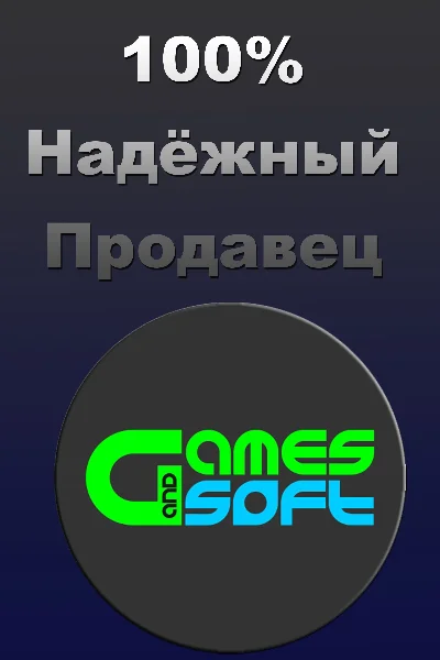 🟢FORTNITE: 13 500 В-БАКСОВ | XBOX