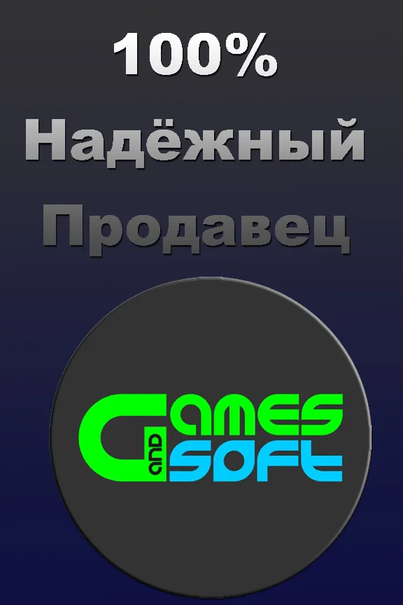 🟢FORTNITE - 13,500 V-BUKS | XBOX