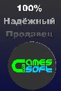 🟢FORTNITE: 13 500 В-БАКСОВ | XBOX