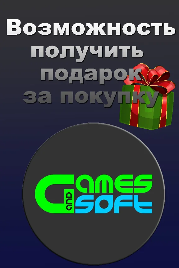 🟢FORTNITE - 13,500 V-BUKS | XBOX