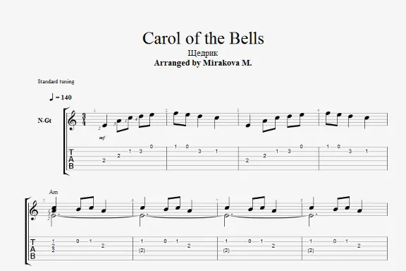 Carol of the Bells (Щедрик)