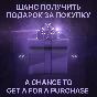 ✅🎮CRASH BANDICOOT N. SANE TRILOGY🔑KEY+VPN+🎁