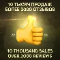 ✅🎮CRASH BANDICOOT N. SANE TRILOGY🔑KEY+VPN+🎁