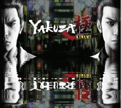 Yakuza Kiwami (STEAM KEY)+BONUS