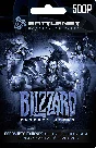 Подарочная карта Battle.net - 500 RUB Blizzard (RU/CIS)