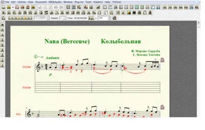 NANA (BERCEUSE) by Moreno-Torroba for 6-string guitar