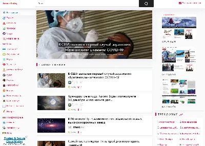 News aggregator Google search with trending words