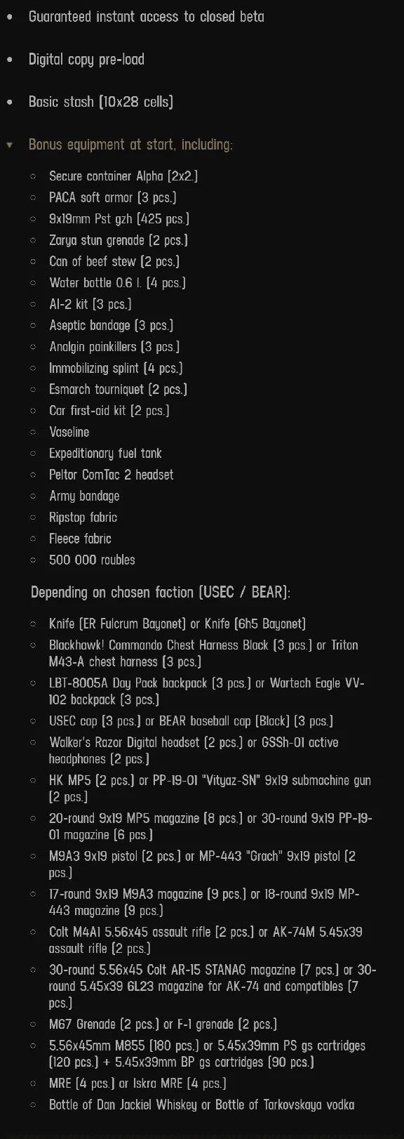 ESCAPE FROM TARKOV (Standard) ✅0% FEES CARD RU/UA/CIS
