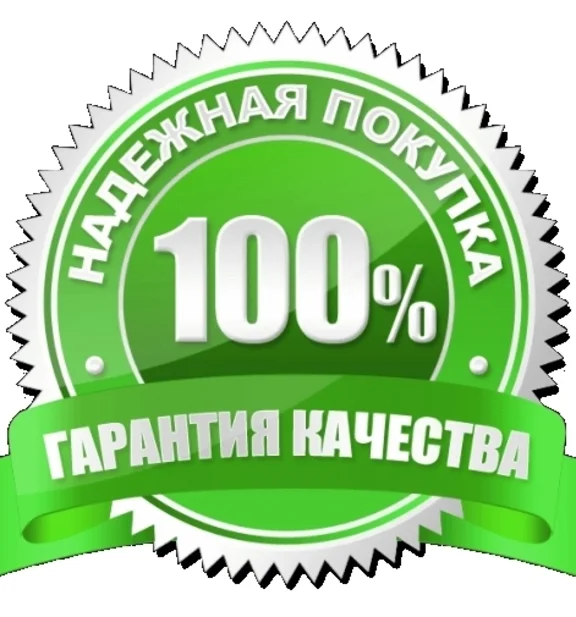 🟢 Xbox Game Pass Ultimate 7 days + EA ✅Russia + GLOBAL