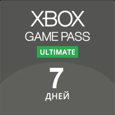 🟢 Xbox Game Pass Ultimate 7 days + EA ✅Russia + GLOBAL