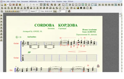 CORDOBA by Albeniz for 6-string guitar
