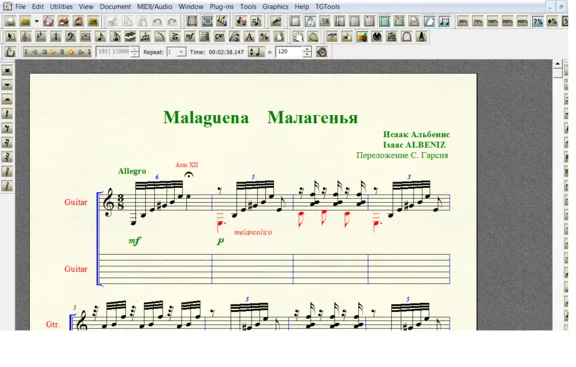 MALAGUENA by Albeniz for 6-string guitar