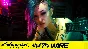 Cyberpunk 2077 (GOG.com key) RU/CIS