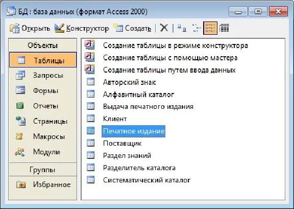 Database Bookstore.mdb